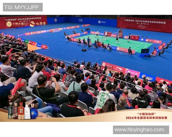 上海羽毛球队的辉煌征程与世界锦标赛的突破之路